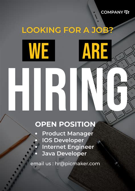 pvao careers|We're hiring! Be part .